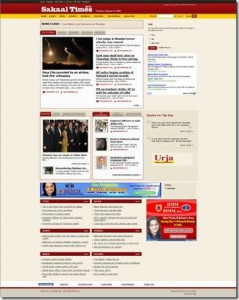 Vishwak Portal Framework powers SakaalTimes.com news site