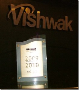 Microsoft Gold Partner - Vishwak Solutions for 2009